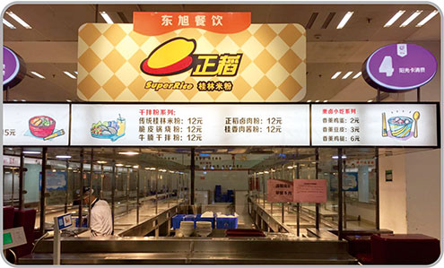 &#19975;&#35937;&#22478;&#40;&#20013;&#22269;&#41;&#87;&#97;&#110;&#120;&#105;&#97;&#110;&#103;&#99;&#104;&#101;&#110;&#103;