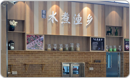 &#19975;&#35937;&#22478;&#40;&#20013;&#22269;&#41;&#87;&#97;&#110;&#120;&#105;&#97;&#110;&#103;&#99;&#104;&#101;&#110;&#103;