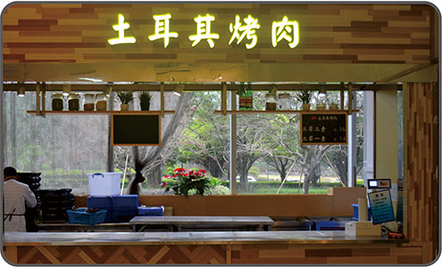 &#19975;&#35937;&#22478;&#40;&#20013;&#22269;&#41;&#87;&#97;&#110;&#120;&#105;&#97;&#110;&#103;&#99;&#104;&#101;&#110;&#103;
